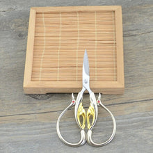 Load image into Gallery viewer, Vintage Style Two-Tone Swan Scissors